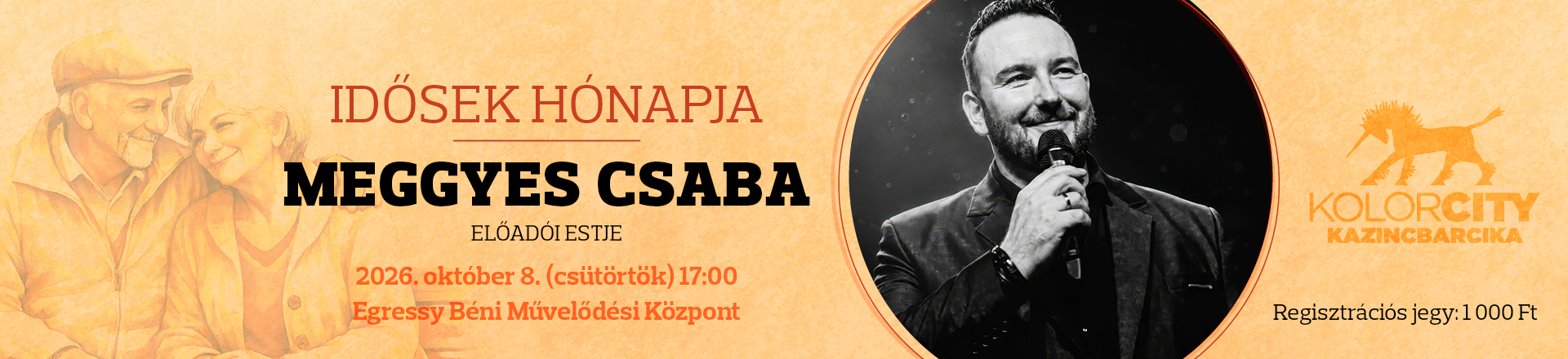 Meggyes Csaba előadói estje